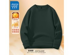 真维斯双面德绒打底衫