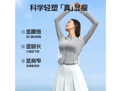 值友专享！SIINSIIN防晒服低至57.9元