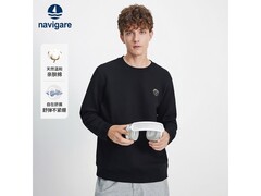 navigare男士卫衣2件凑单低至104元