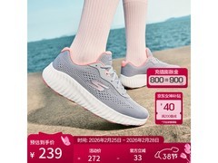 斯凯奇LTGY女鞋199元