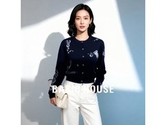 百家好藏青色卡通刺绣针织开衫低至169.9