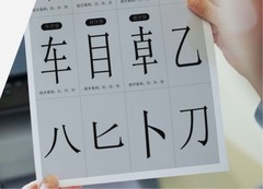 10款激光打印机怎么选：办公打印追求稳定不卡纸、高品质打印直接选惠普
