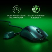2026鼠标排行榜前十名！从罗技到雷柏VT3 V2，谁是今年最值得买的鼠标