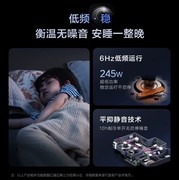 儿童房中央空调怎么选不踩坑