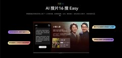 三千块左右买什么电视比较好？这款华为RGB智慧屏给出了答案