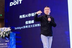 G3.5层催化智能体AI推理架构变革 Solidigm以全栈产品构筑AI存储基石