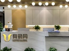 聚焦英国申请新动向！有录网参与UCAS年度国际峰会