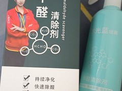 CMA报告支撑：2026年9款主流除醛产品测评，家用除醛完整参考手册