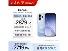 OPPO Reno15 5G手机直降，到手2899元
