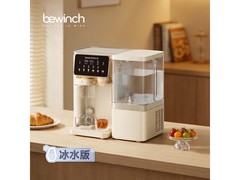碧云泉G3c净水器京东特惠低至2942元