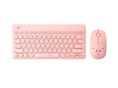 富德EK6210键鼠套装券后低至41.86元