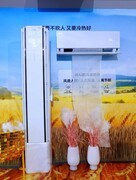“开不开盘”争论大，海尔空调持续推进AI变革H1头部唯一正增