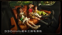 2026豪华新能源MPV品牌推荐：至境世家、腾势D9等4款怎么选