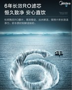 净水器排行榜前十名：家用净水器哪个牌子好？深度解析上榜品牌为何值得选！
