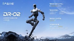 2026人工智能机器人行业：变电站里的实干者，正在重新定义行业领先