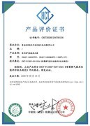 海尔小海鲸热水器上市，首创AI科技承包全场景健康用水