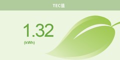佳能两款A3彩色数码文印设备荣获2026国际绿色零碳节双项大奖