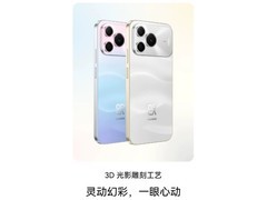 2026年双卡信号手机推荐，通话上网两不误更省心