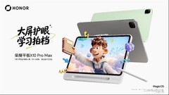 2026新款学习平板靠谱型号推荐，想要开学新平板的看过来