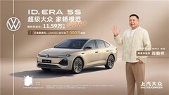 10万级混动轿车推荐，大众ID.ERA 5S携城市NOA来袭