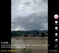 从双城救援到DJI FC100发布：大疆无人机重塑应急救援新方式