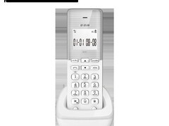 步步高子母机99元抢