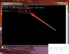 批量修改文件后缀名方法