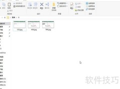 批量修改文件后缀的DOS命令