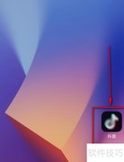 抖音视频记忆点打造秘诀