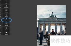 Pixlr修复工具使用指南