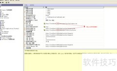 Cognos与SQL Server配置指南