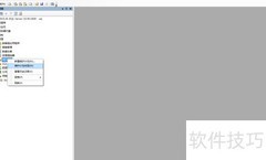 SQL Server定时重建索引方法