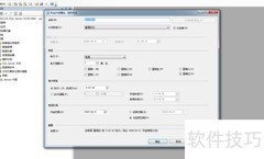 SQL Server定时重建索引方法