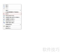 SQL Server版本查看方法