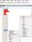 SQL Server数据库分离方法