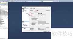 SQL Server登录身份详解