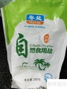 清蒸鱼：简单美味家常菜