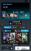 百分之一0包50冰厄超弦攻略