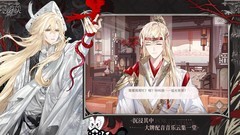 时空中的绘旅人：萌新抽卡养卡配队指南