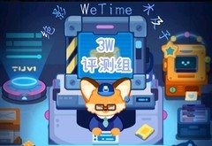 妙奇星球米洛卡鉴定屋开张
