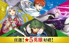 火焰纹章：英雄底牌4技能强势解析