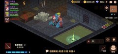 浮石之旅新手开局与钓鱼攻略