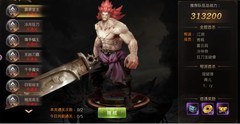 剑仙轩辕志帮派玩法详解：守护与BOSS挑战