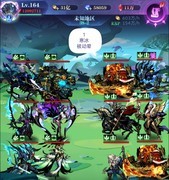 古代战争：亡灵9转38图1-101作业攻略