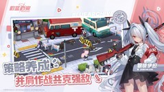蔚蓝档案新手抽卡技巧分享