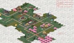 江湖悠悠侠道1-1通关攻略