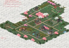 江湖悠悠侠道1-3通关攻略