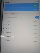 小小勇者：五盾循环通关技巧