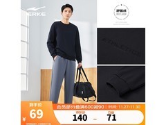 鸿星尔克男款卫衣京东特惠低至49元