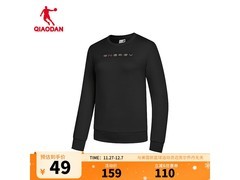 乔丹女款运动卫衣京东特惠低至49元